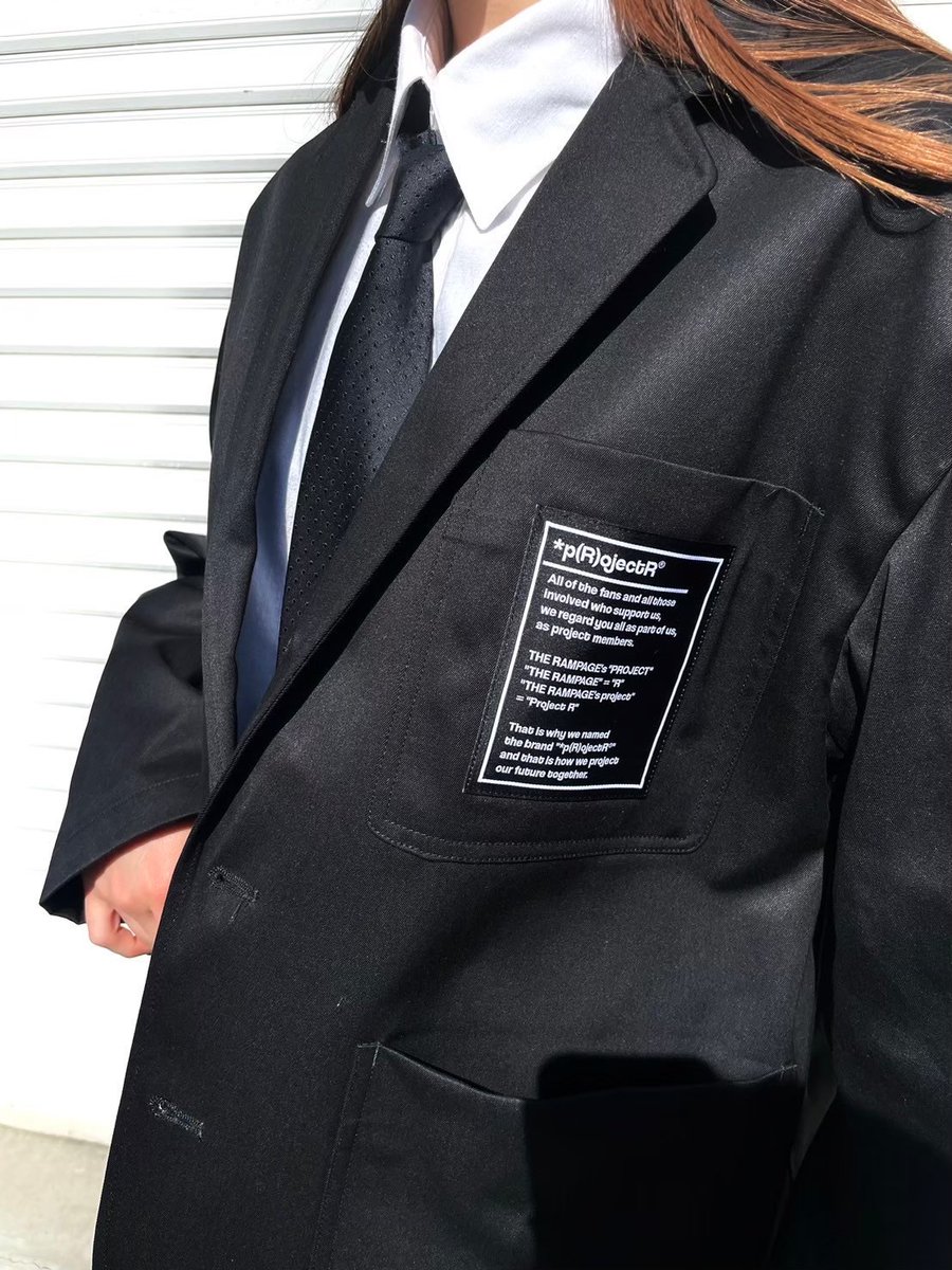 *p(R)ojectR® Asterisk Patch Coat p(R)ojectR® Asterisk Patch Coat Asterisk Patch Coat | *p(R)ojectR®