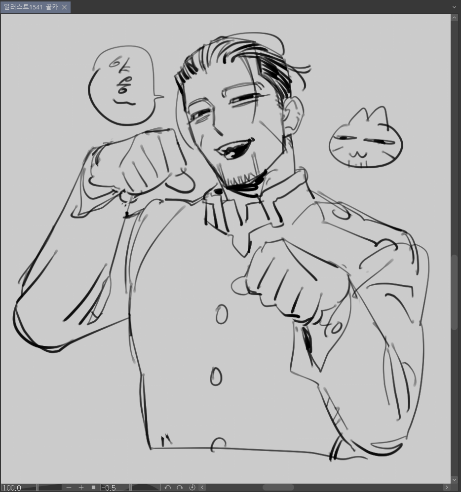 haaa_om007ls's tweet photo. rkgk https://t.co/TtFHhunQCQ