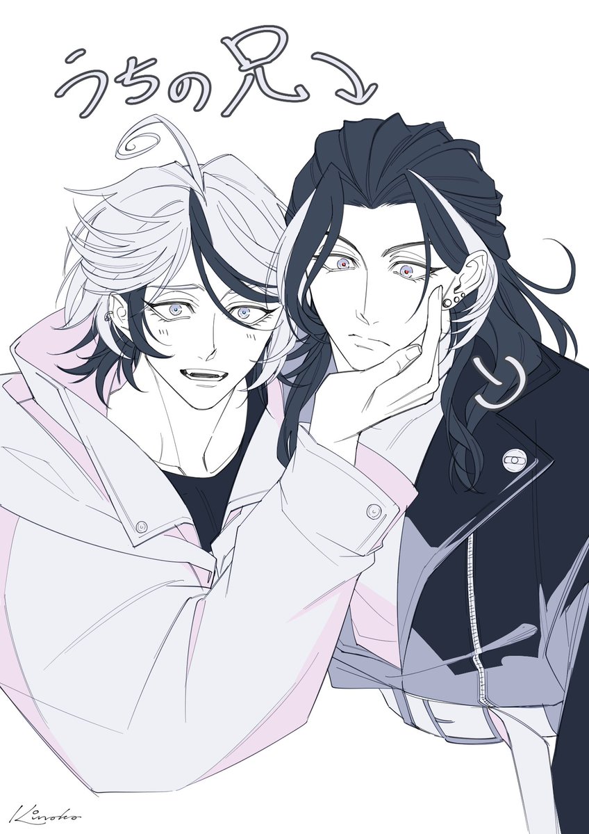 𝓜𝓪𝓻𝔂 / 𝓜 (@drawing0715) / Posts / X