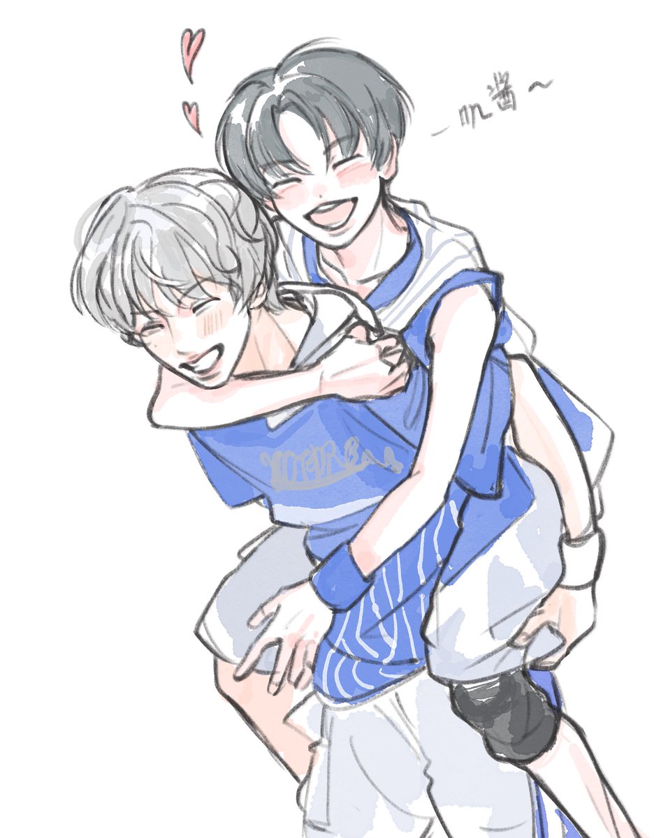 amarido__'s tweet image. 