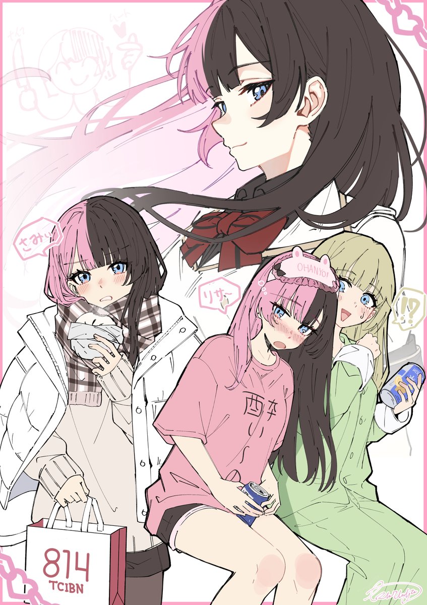 Tsuruya 🫠 (@l_Re10_l) / Posts / X