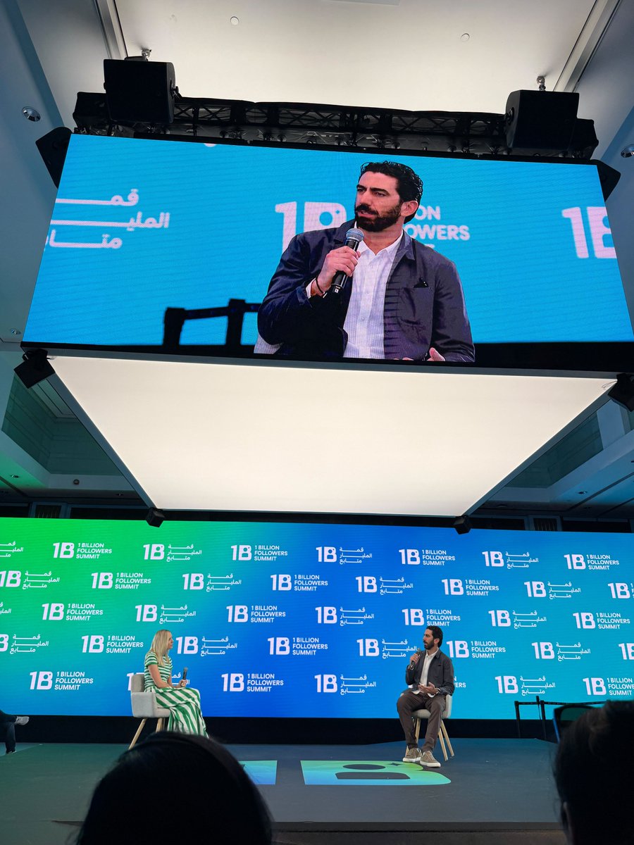 Summit stage discussion