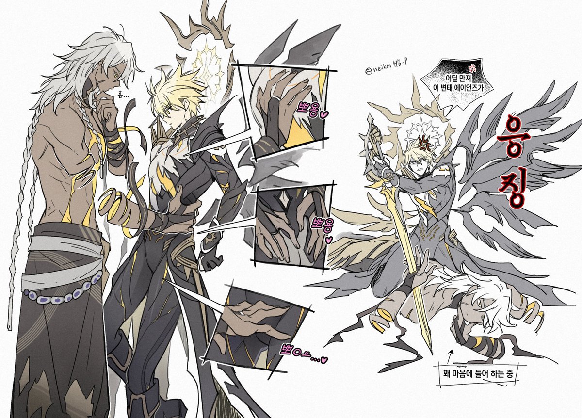 ✴️🌗👀👋🏽
#nanookphai