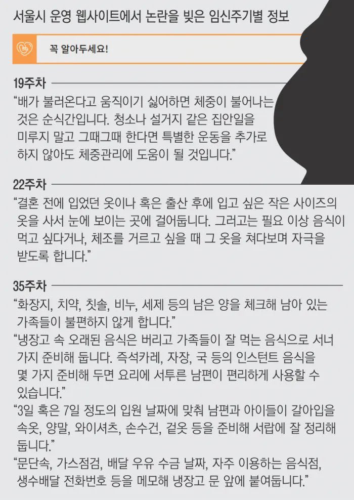 상추 tweet media