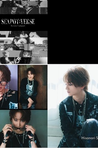 佐藤永典 プリクラ FC限定 佐藤永典 プリクラ FC限定 佐藤永典