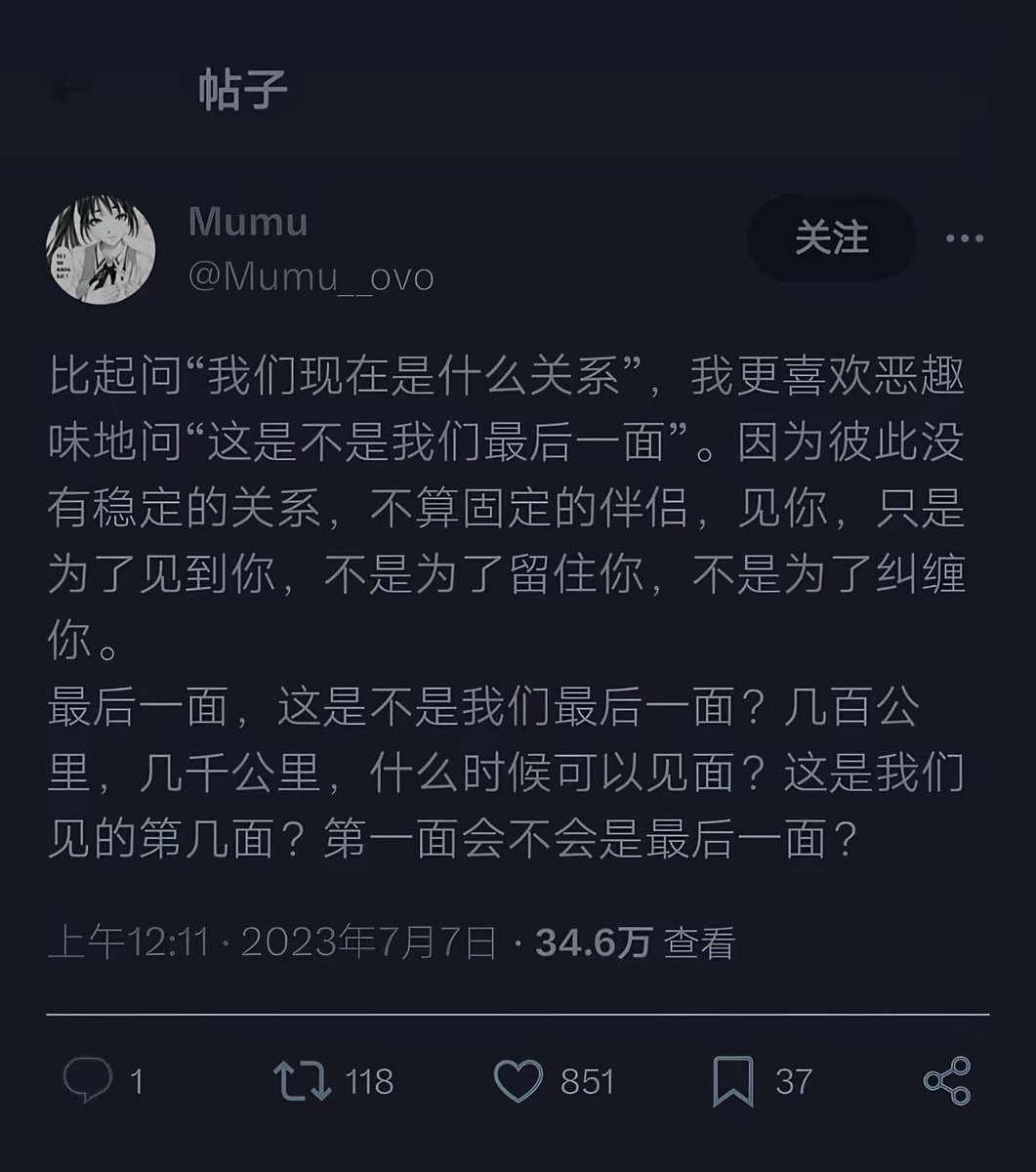 小狗干翻世界 tweet media