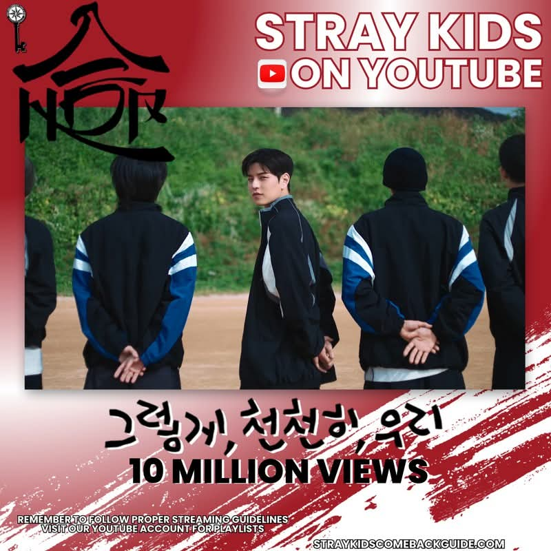 SKZCBGuide's tweet photo. 🎉 Seungmin's AS WE ARE M/V has now surpassed 10M views and received 593K ‘likes on YouTube!

🔜 15M!!!!!!

Stream it now ⬇️ And be sure to give the video a ‘LIKE’!

🔗 https://t.co/LCf51218oa

#StrayKids #스트레이키즈
#SEUNGMIN #승민 #スンミン
@Stray_Kids

Note: we are still on break but we have had this post waiting for over a year and since we posted for every MV from HOP at 10M we wouldn't miss this one.