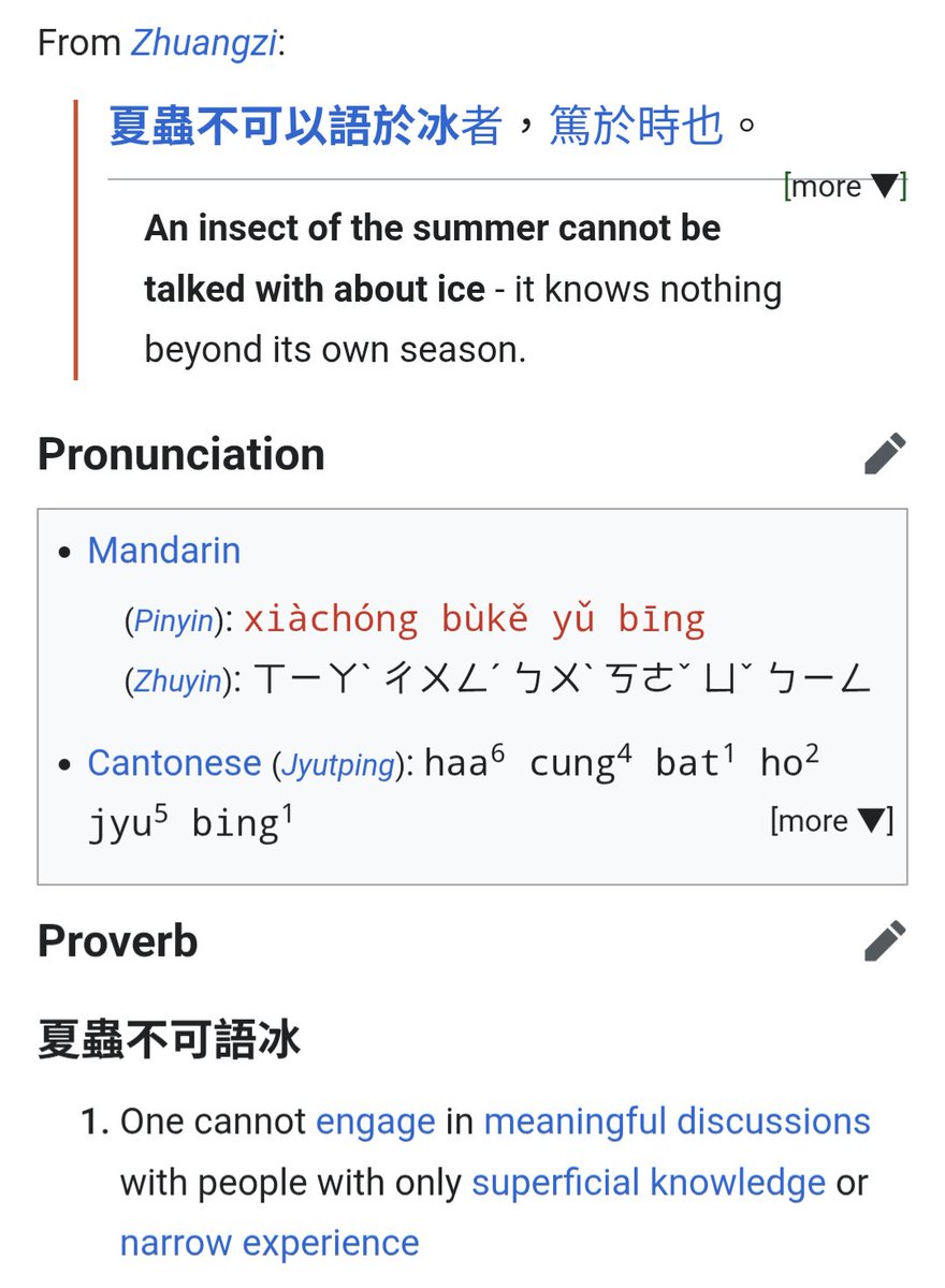 来都来了 tweet media