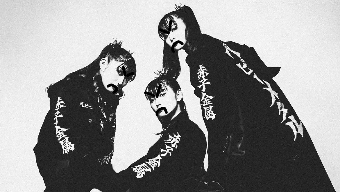 EvilSuMetal's tweet photo. WE'RE SO FUCKING BADASS!!! https://t.co/uyeHRYT7mW