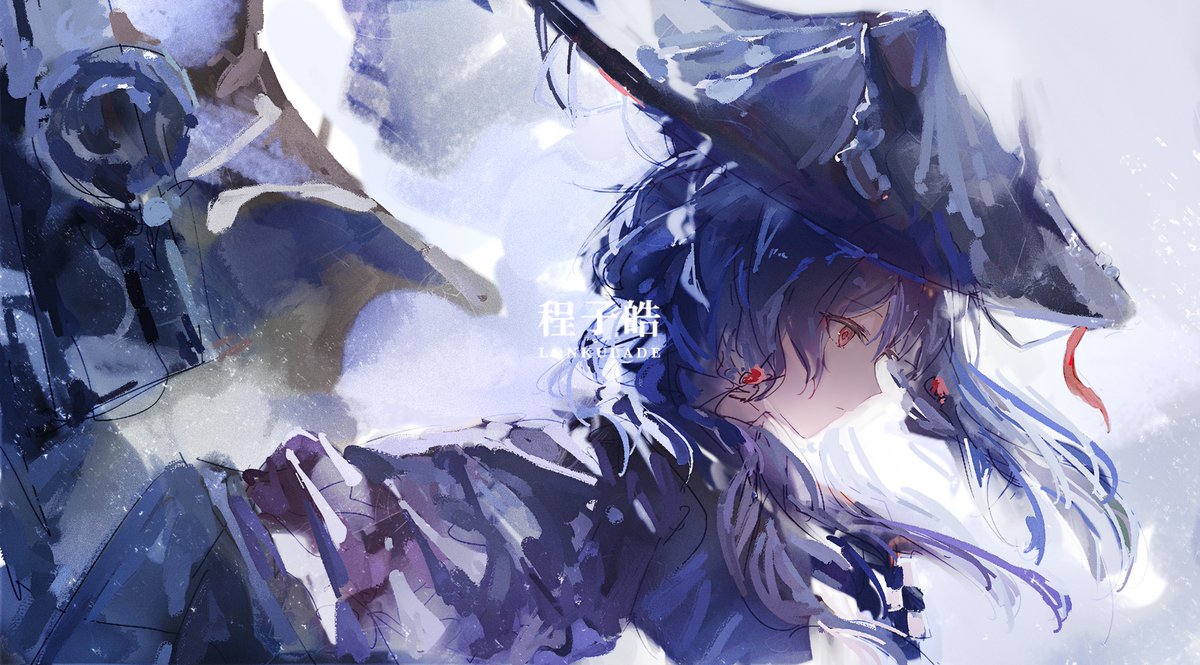 LONKULADE's tweet image. nonchalant chen.. nonchenalter…?