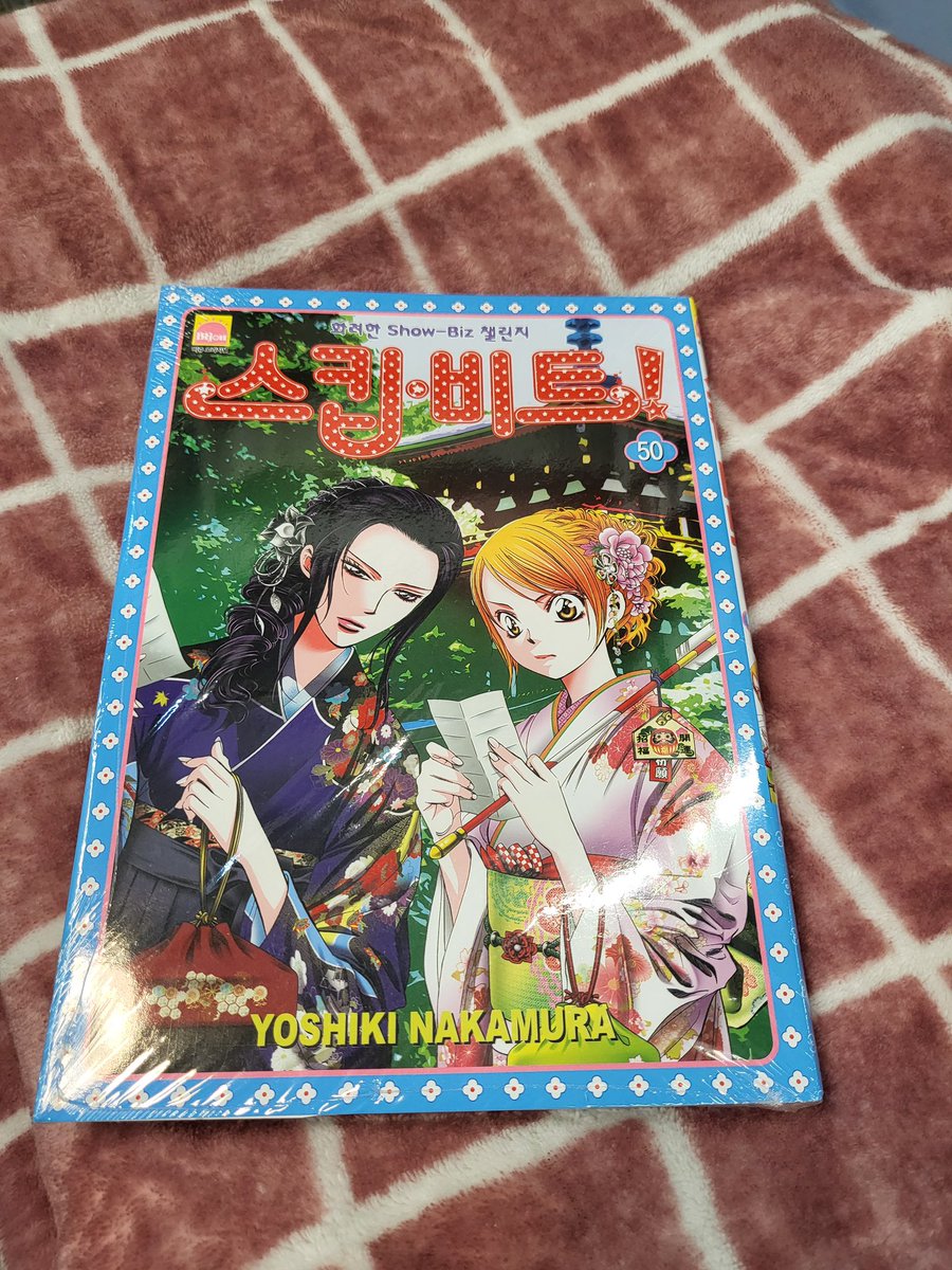 홍대 딩굴딩굴 알타미라 tweet media