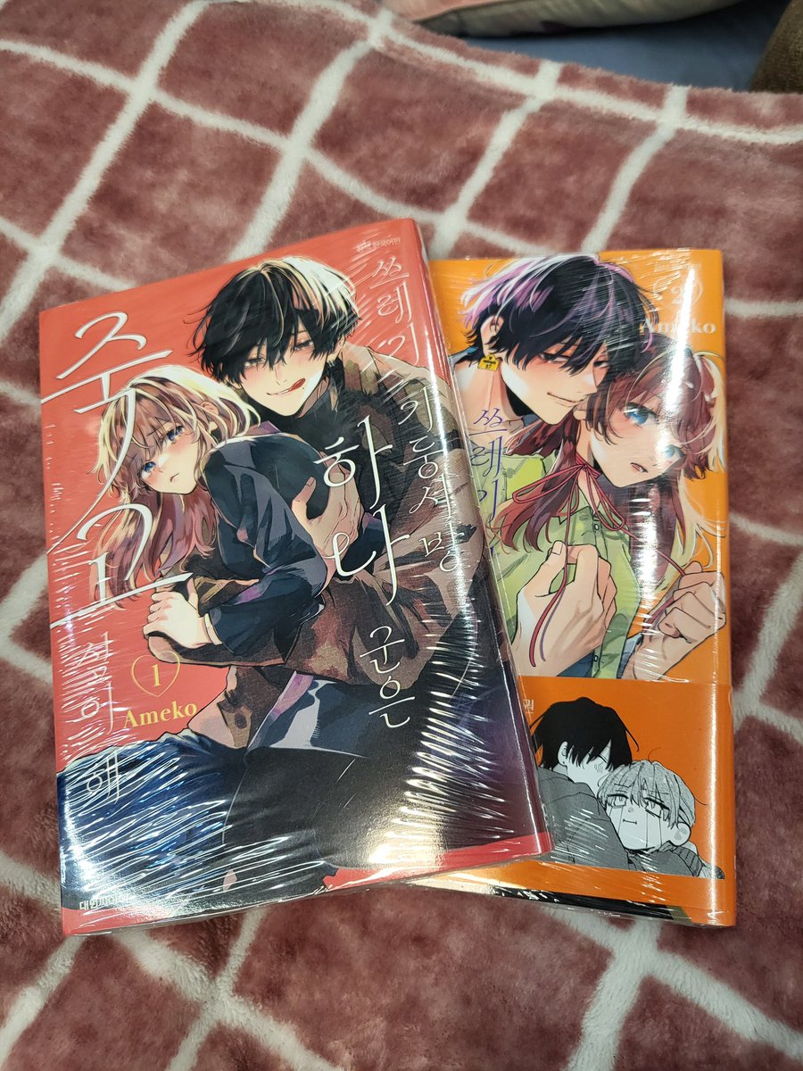 홍대 딩굴딩굴 알타미라 tweet media