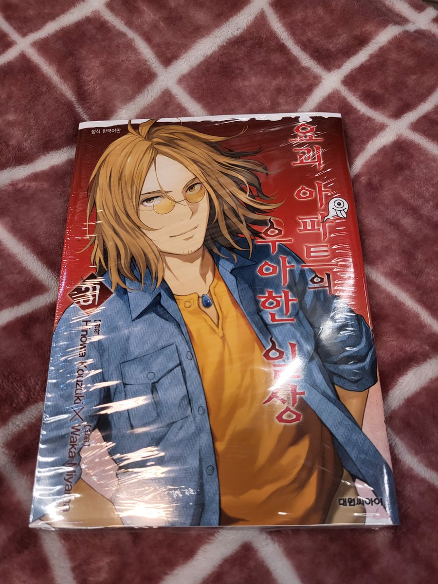 홍대 딩굴딩굴 알타미라 tweet media