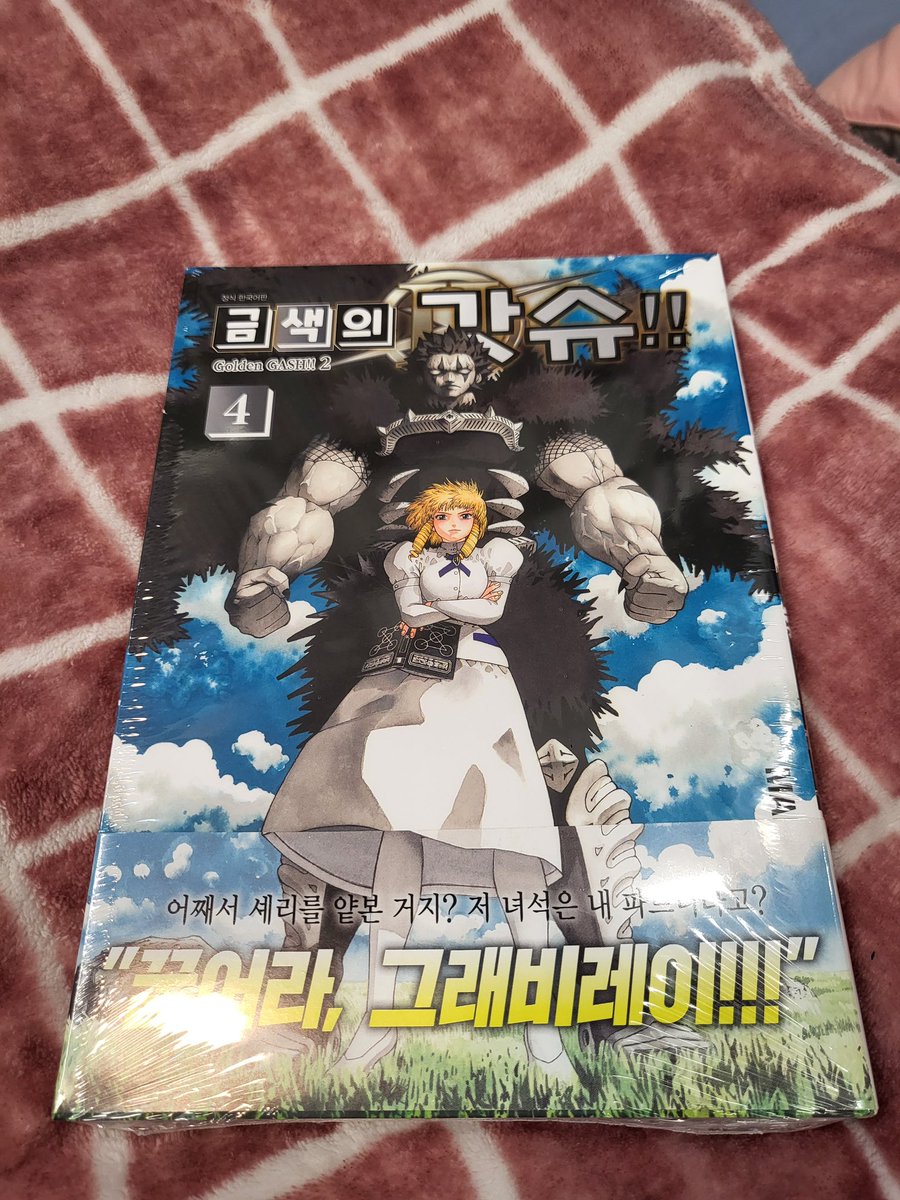 홍대 딩굴딩굴 알타미라 tweet media