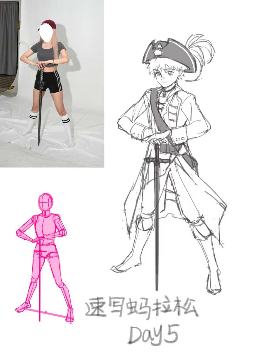 自己在想海盗au的岛辉故事，喜欢摸鱼这个，虽然具体的衣服我还没有定下来（但是故事我自己想了好多，嘿嘿😋）