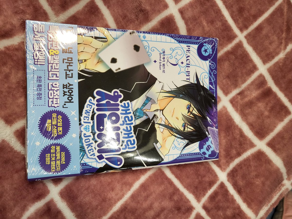 홍대 딩굴딩굴 알타미라 tweet media