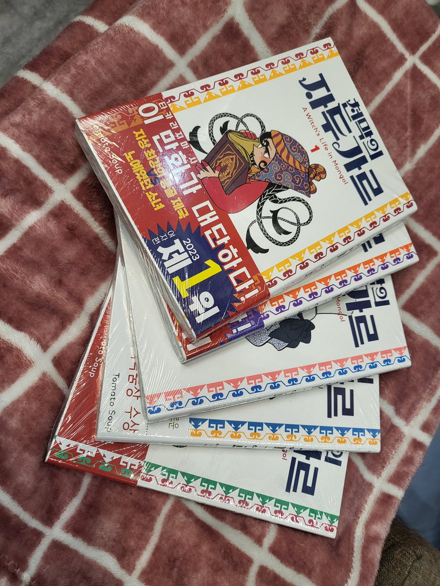 홍대 딩굴딩굴 알타미라 tweet media