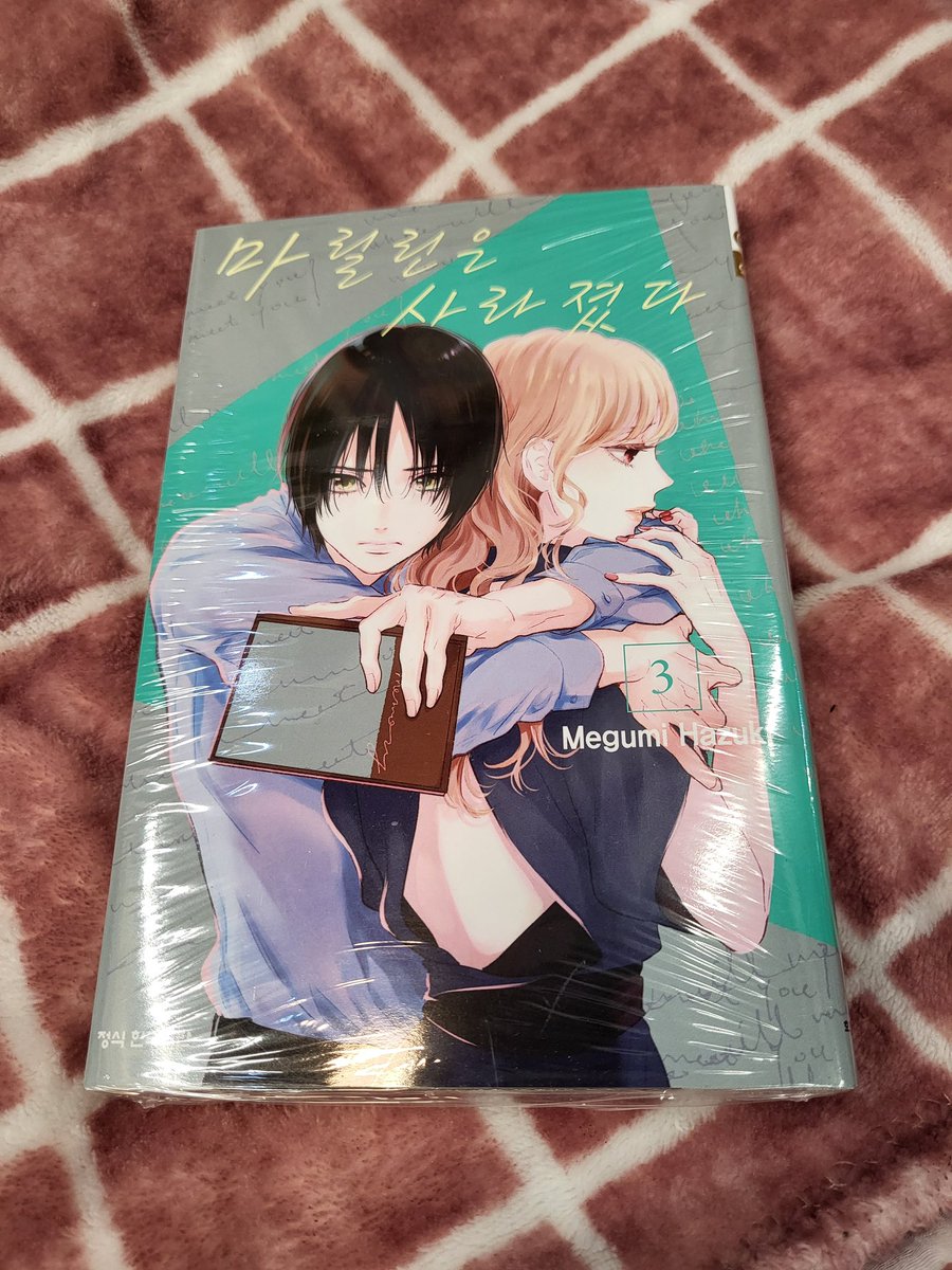 홍대 딩굴딩굴 알타미라 tweet media