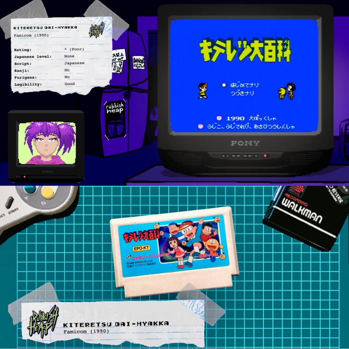 Jason (BloodRayne73) tweet media