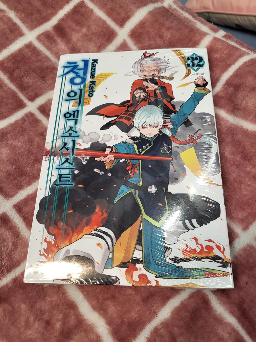 홍대 딩굴딩굴 알타미라 tweet media