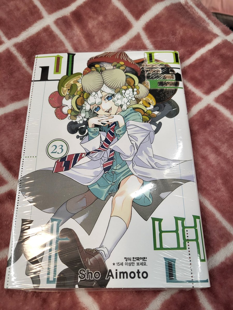 홍대 딩굴딩굴 알타미라 tweet media