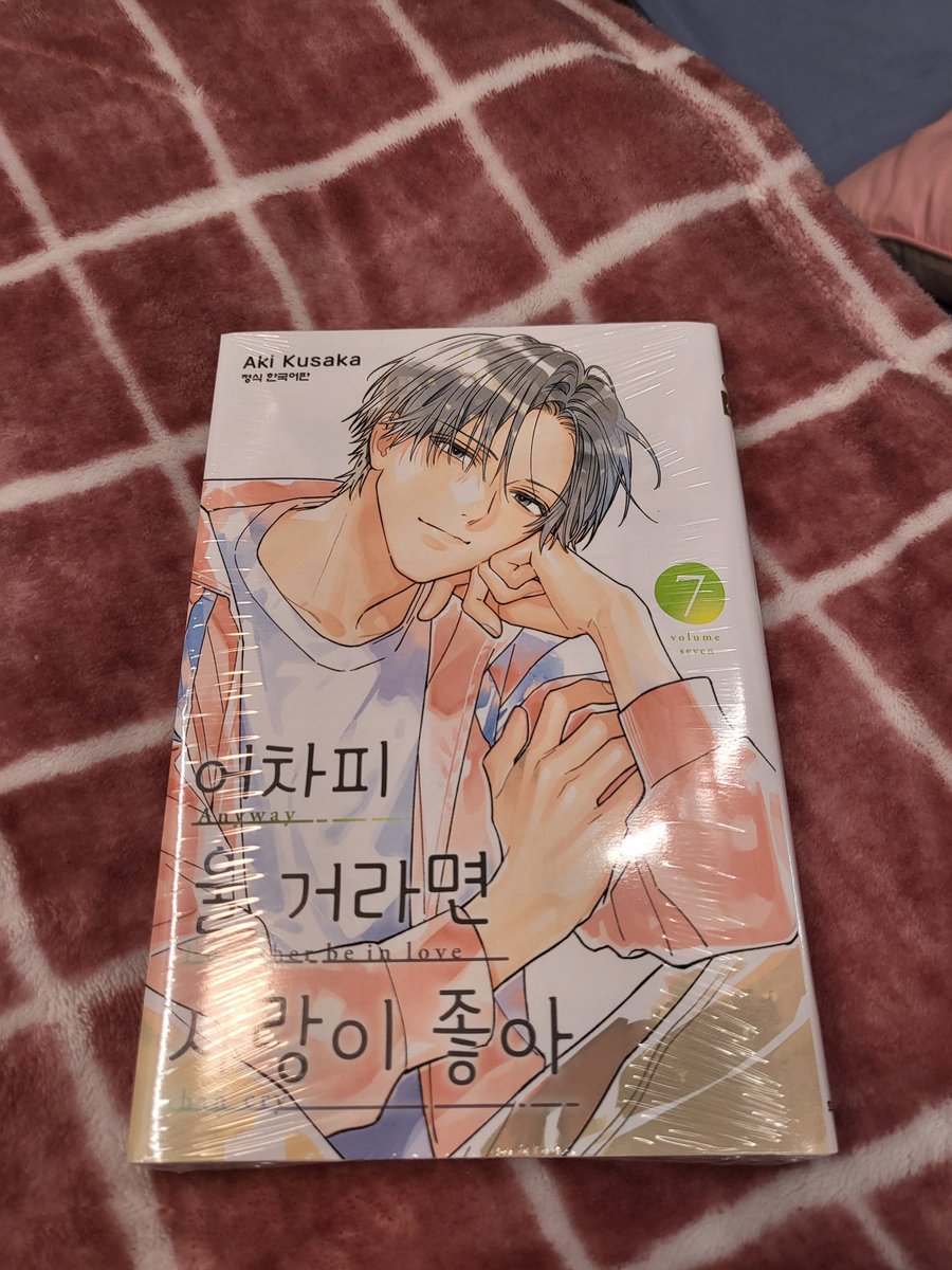 홍대 딩굴딩굴 알타미라 tweet media