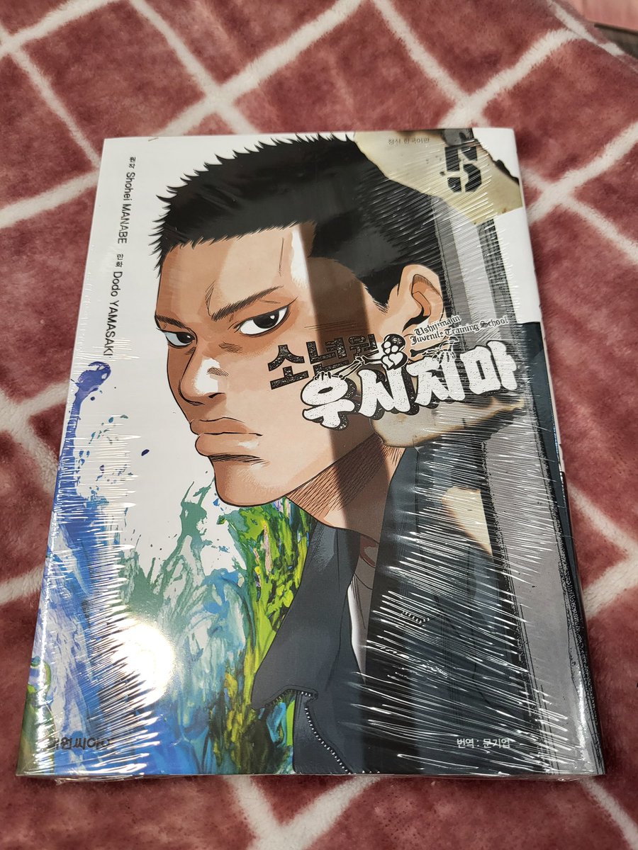 홍대 딩굴딩굴 알타미라 tweet media