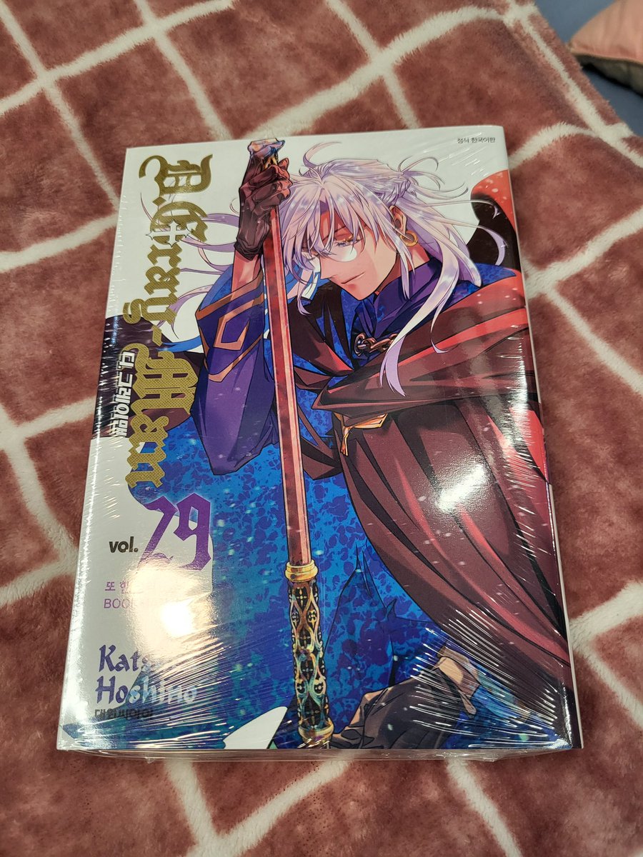 홍대 딩굴딩굴 알타미라 tweet media