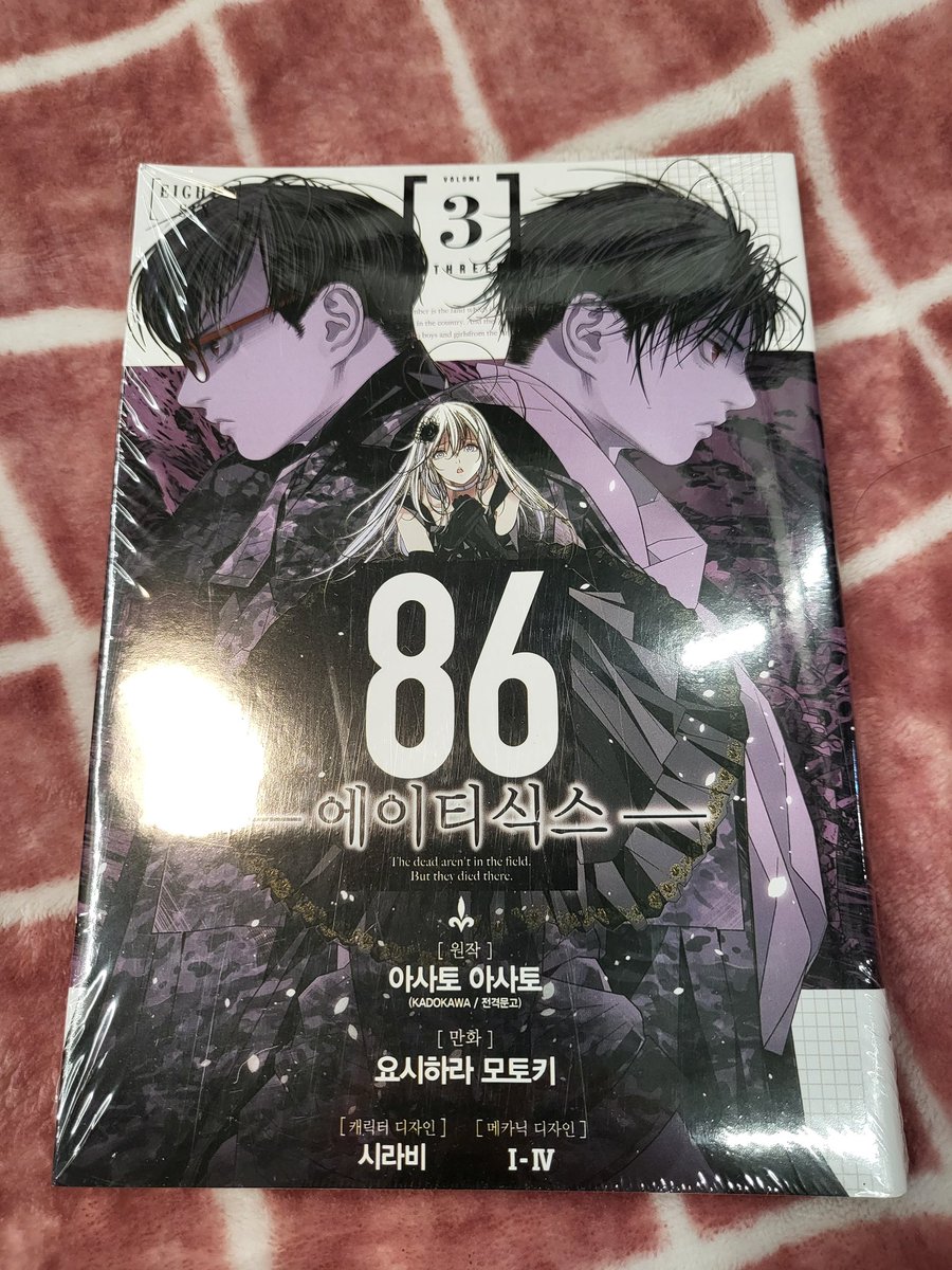 홍대 딩굴딩굴 알타미라 tweet media