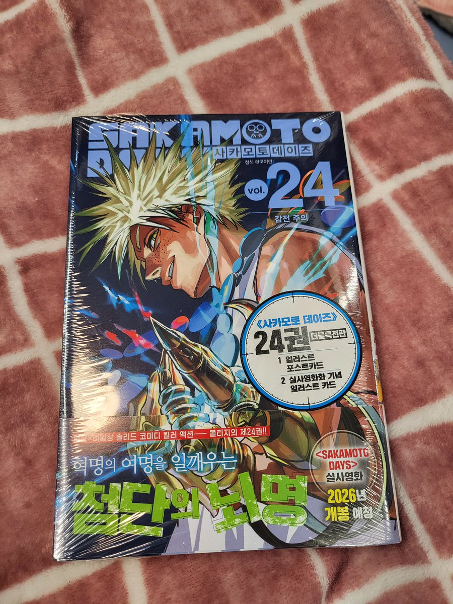 홍대 딩굴딩굴 알타미라 tweet media