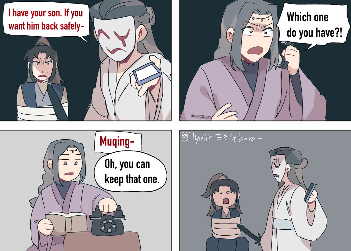 What’s up with everyone’s favoritism for Xielian?!
#tgcf