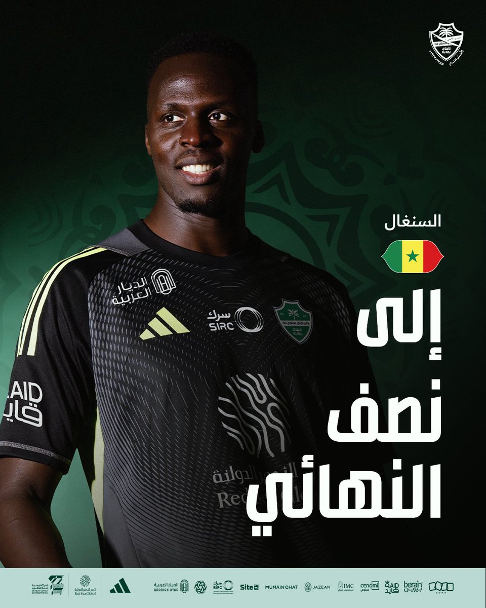 ميندي بشباك نظيفة يتأهل رفقة منتخب السنغال إلى نصف نهائي كأس أمم إفريقيا 🏆🇸🇳

#الأهلي_89