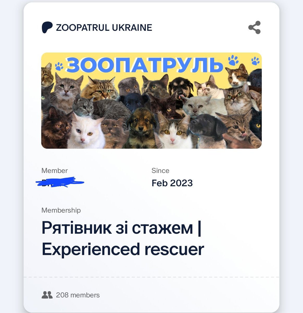 <a href="/toonie_tuesday/">Official Toonie Tuesday 🎗️</a> <a href="/CanadianKobzar/">Кобзар 🇨🇦🇺🇦</a> <a href="/FellaSam79/">FellaSam</a> <a href="/20gimsack/">Segi Fella</a> <a href="/Cydsinc/">Cydsinc 💙💛🇨🇦🇺🇸🌊</a> <a href="/JolokiaTheSpicy/">TheHoff-Fella 🎗️ 🇺🇦🇬🇪</a> <a href="/HaraldThorvald1/">Harald Thorvaldson 🇨🇵 🇺🇦 🇪🇺</a> I'd like to highlight a group that does mostly IG fundraising -- most of their focus is on Ukrainian media. They help animals around UA and run a shelter which helps wounded animals and those displaced by the war.
x.com/i/status/15555…