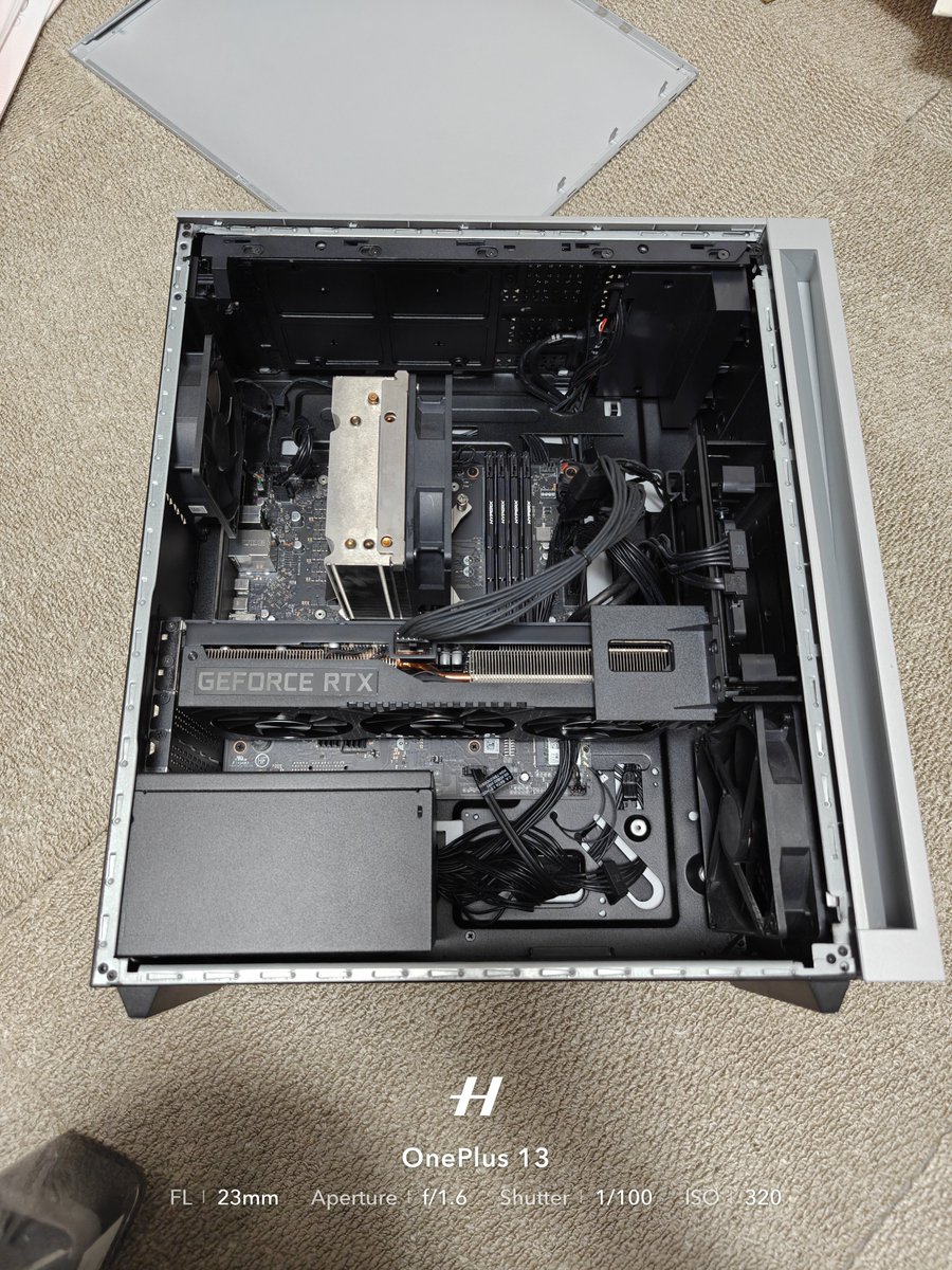 グリス変えます