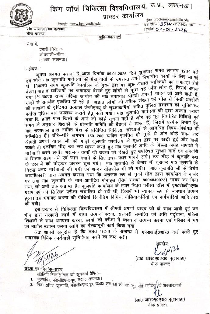 Parvez Ahmad tweet media