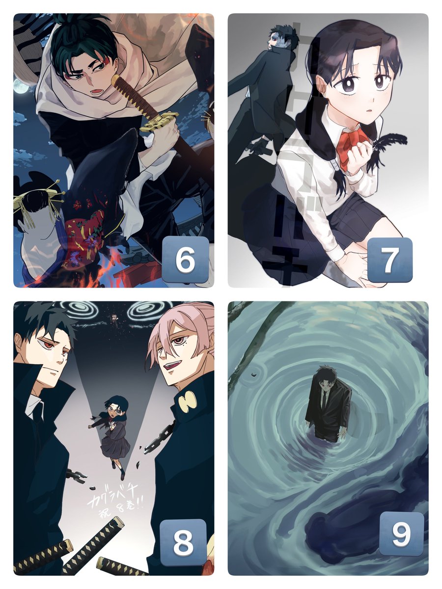 サボさん (@smrs0703) / Posts / X