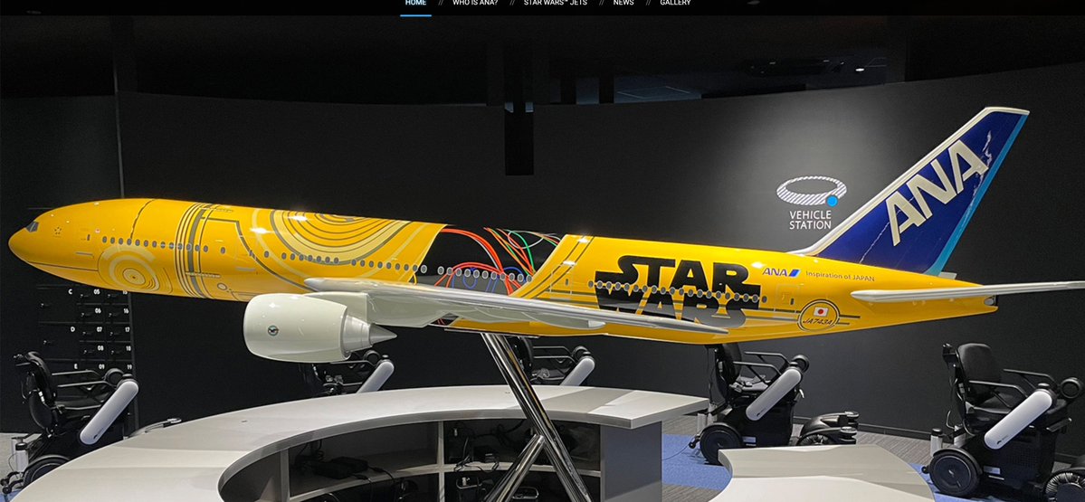 ANAの象徴的なボーイング777-200、スター・ウォーズのC-3POカラー