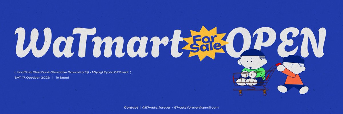 97wsts_forever's tweet photo. 정우성X송태섭 판매전 [WaTmart] OPEN‼ https://t.co/JfhDHaAuLP