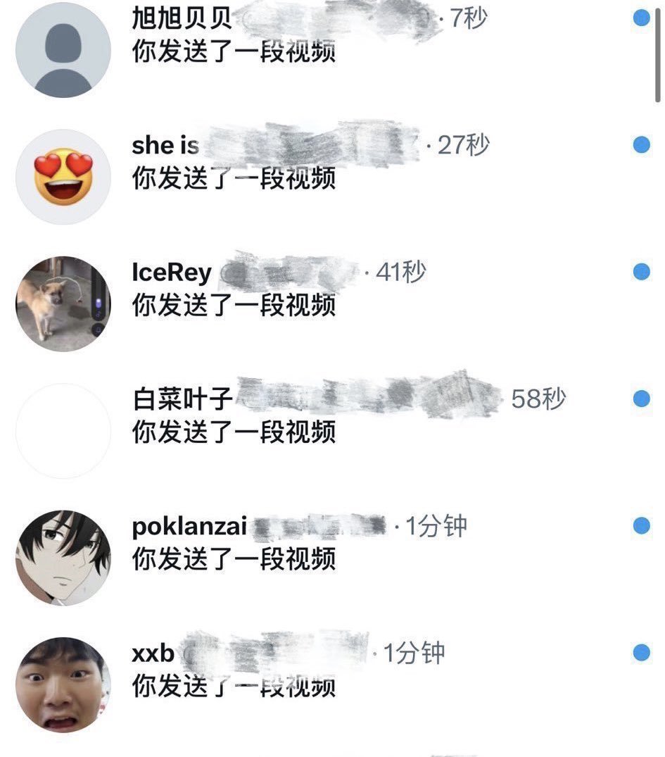阿力先森 tweet media