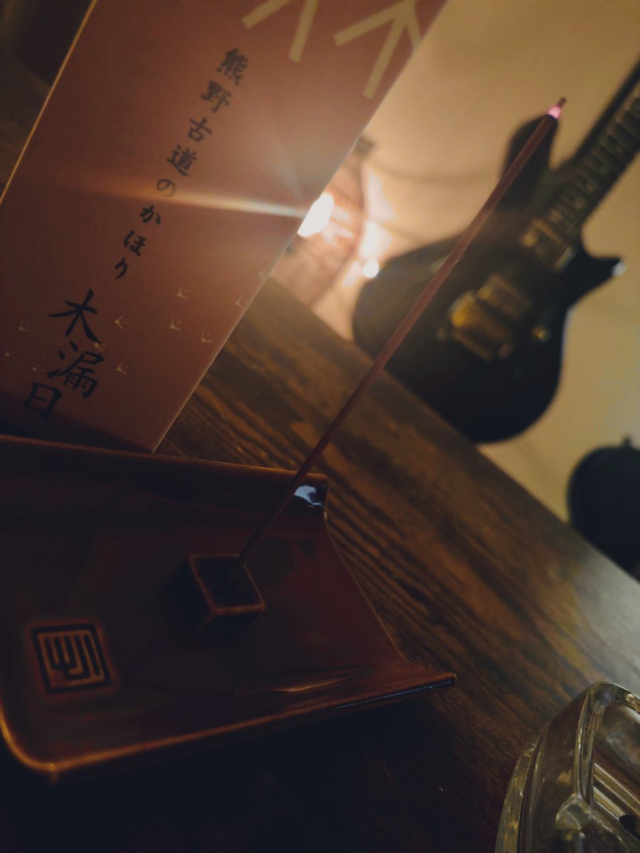 Shin_DLESS's tweet image. おやすみね
今日はこれ