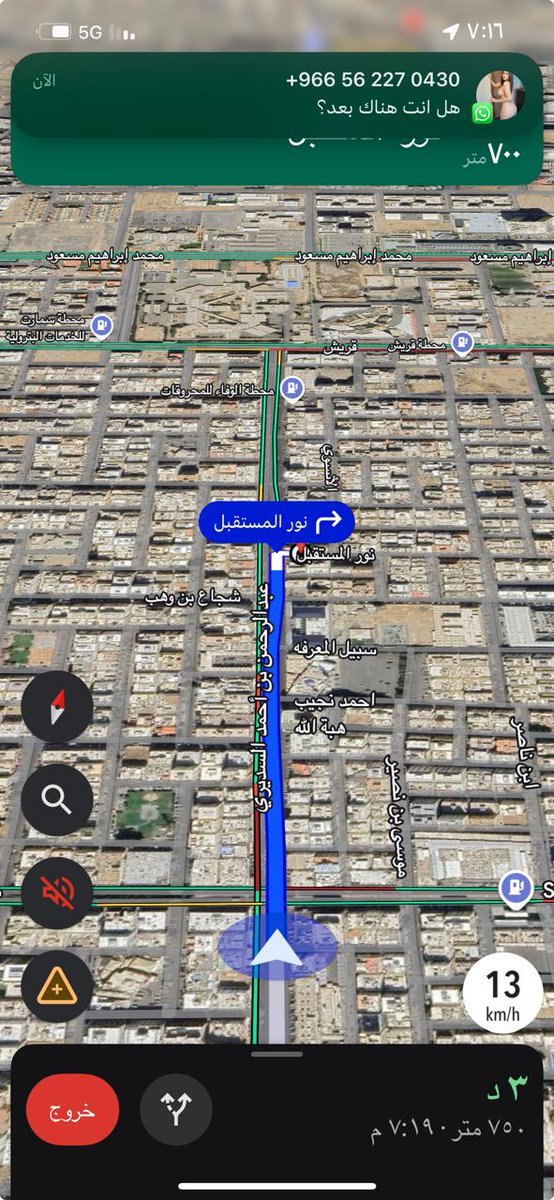 conalboydegfee's tweet image. مساج_في_الرياض
💚🩵💙🧡❤️💛💖
مساج_في_جدة
         🌾🌾💋BÚUUUU🌾🍥
      wa.me/966546164621 📲
#سالب_الرياض