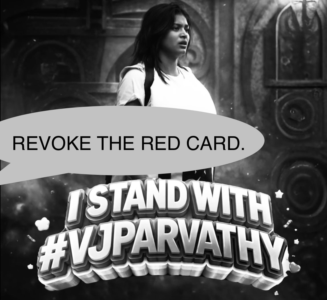 Lakshmi57997111's tweet photo. Justice isn’t about power — it’s about fairness.
When fairness fails, viewers will speak.

This red card is unjust.
REVOKE IT.

#BiggBossTamil9 #VJPaaru
@vijaytelevision @parvathy_saran @EndemolShineIND https://t.co/xIqIVgIHkV