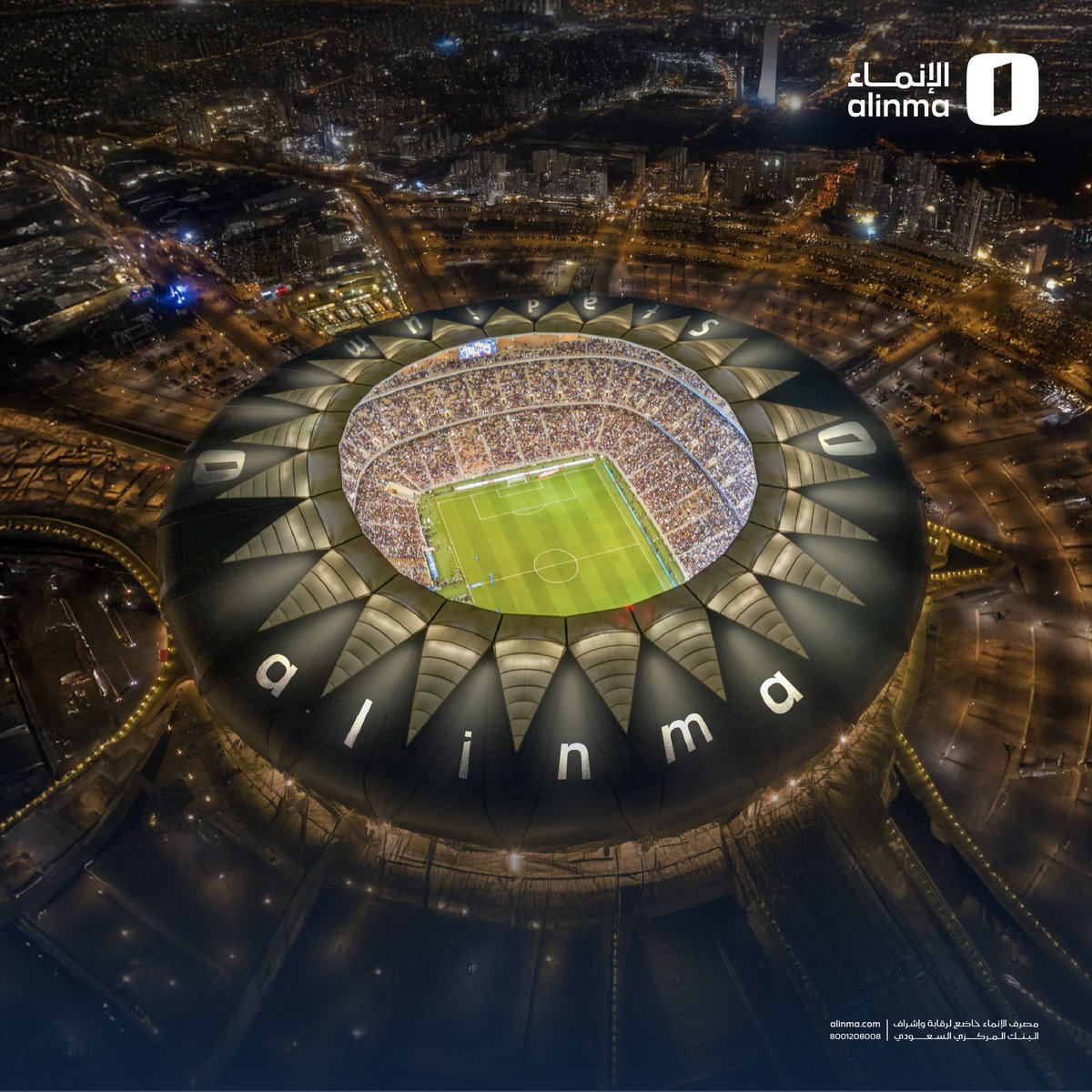 mulhem_mj's tweet photo. @alinma #ملعب_الإنماء
#برشلونة_ريال_مدريد
#كأس_السوبر_الإسباني https://t.co/2mhySdKuIm