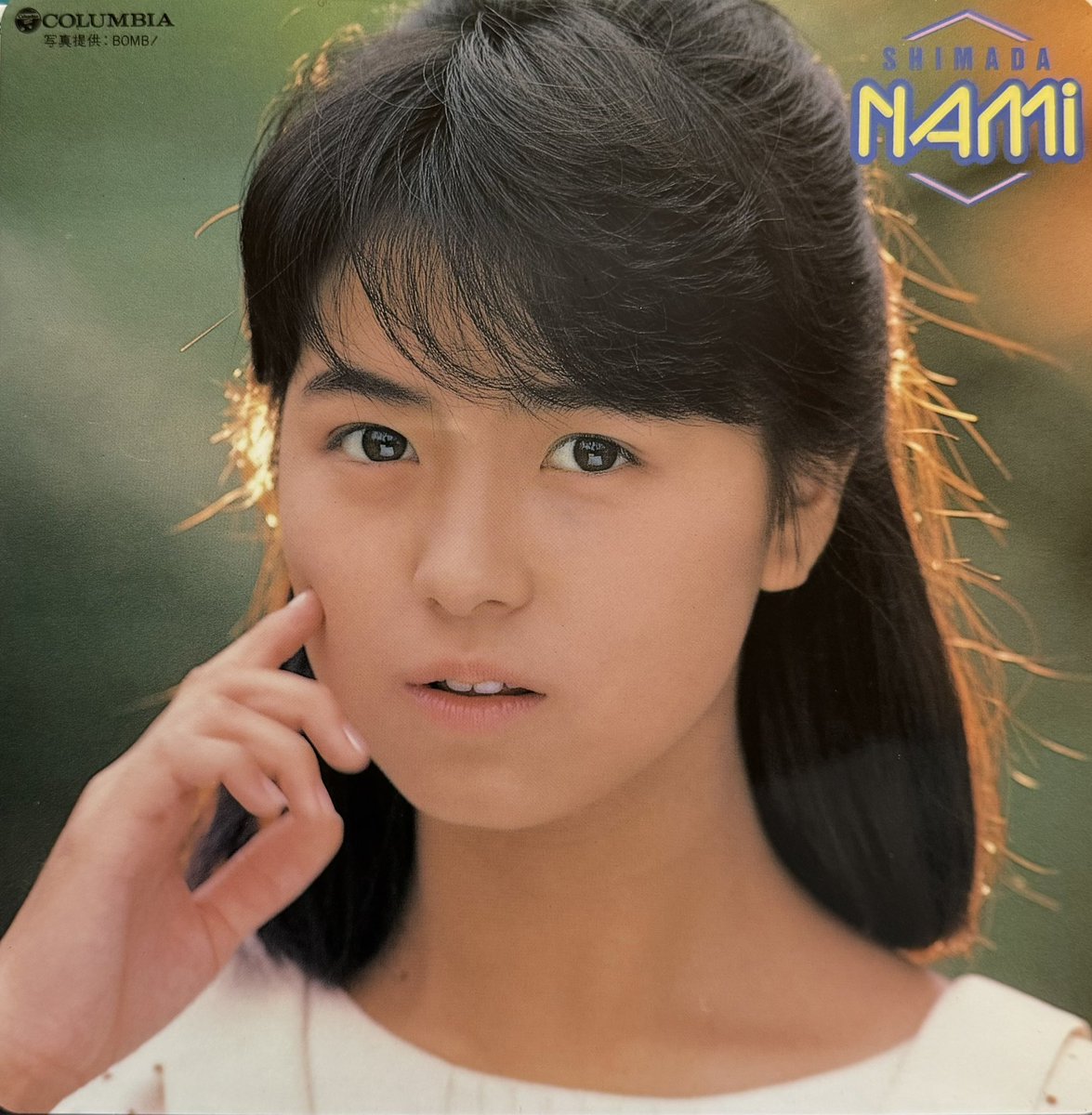 Free Balloon／頬よせて』(島田奈美) 1987年2月。4thシングル