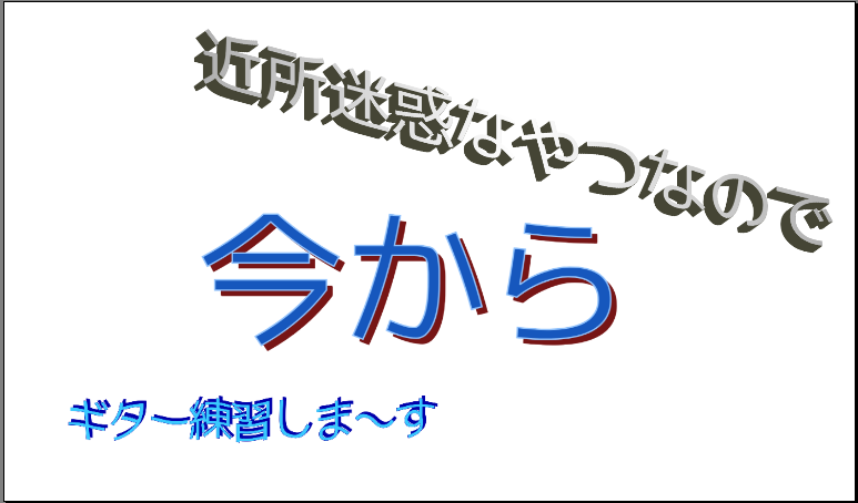 _yanth's tweet image. 