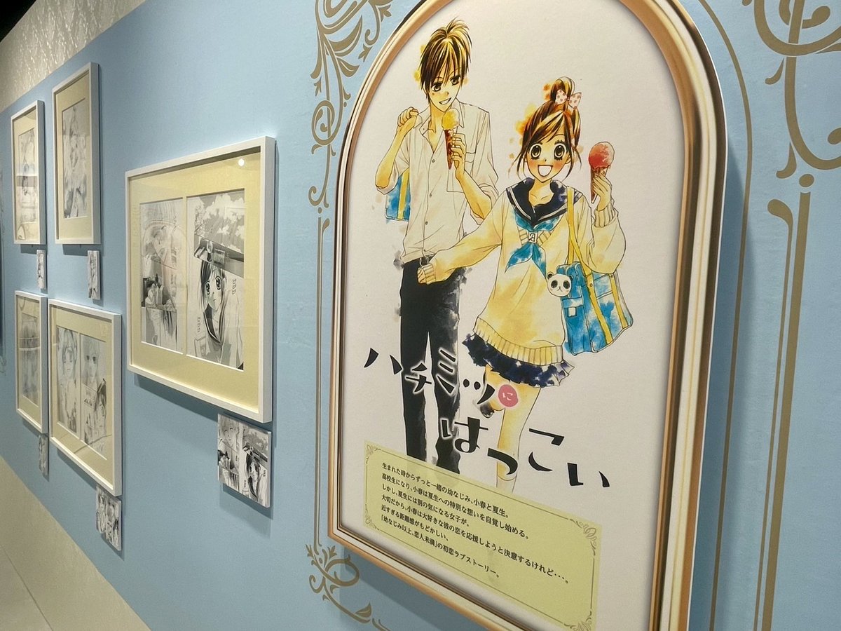 水瀬藍 水瀬藍 (@namidausagi) / Posts / X