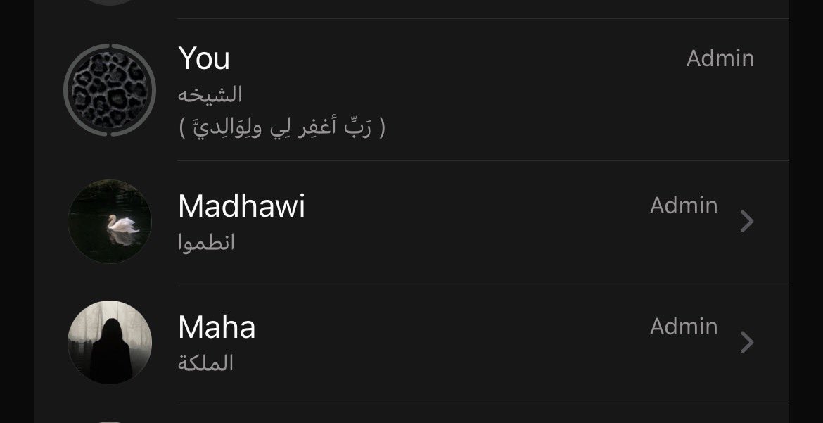 unknowwnnbeing's tweet image. اعتقد محد يعرف هذي الخاصيه غيرنا او شيء