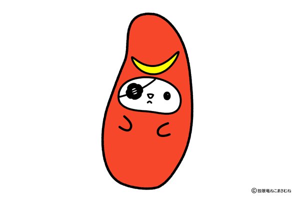 ねこまさむね (@nekomasamunecom) / Posts / X