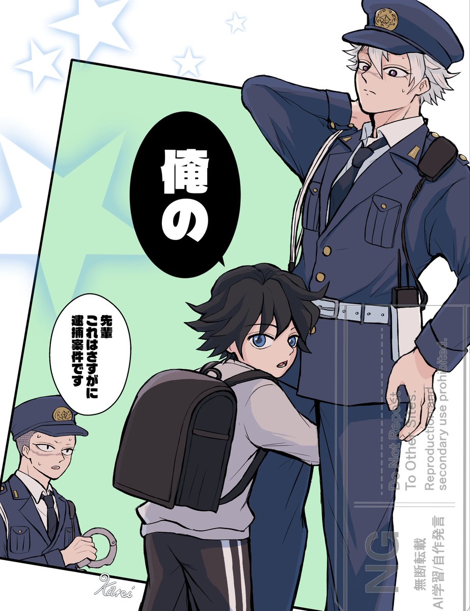 yuzugon (@yuzugon21) / Posts / X