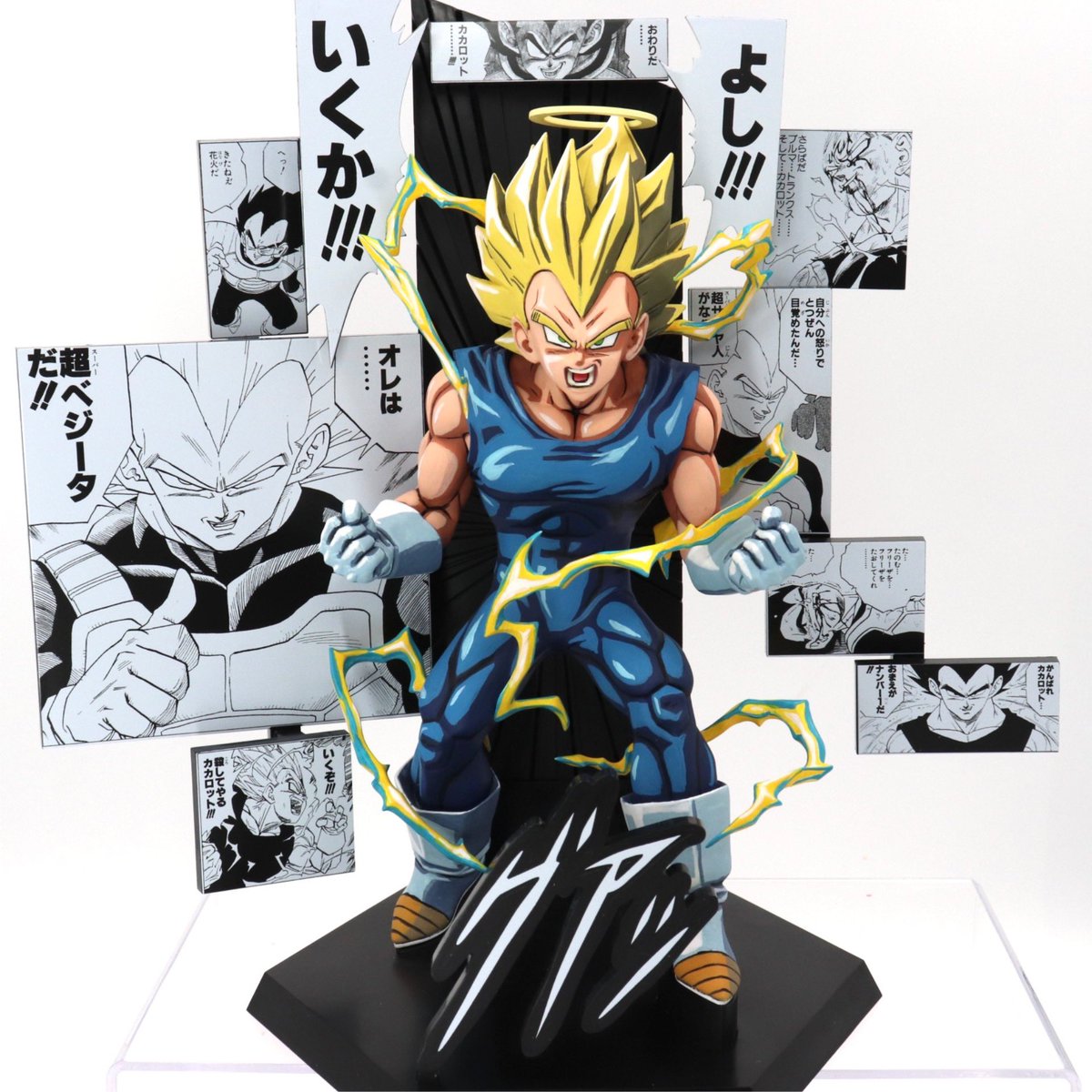 一番くじ ドラゴンボール40th B賞 ベジータ塗りました。 #リペイント